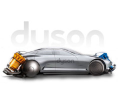 Dyson autók 2021-től?