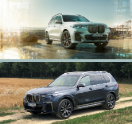 Nem törekszik olcsó népszerűségre – BMW X7 M50d